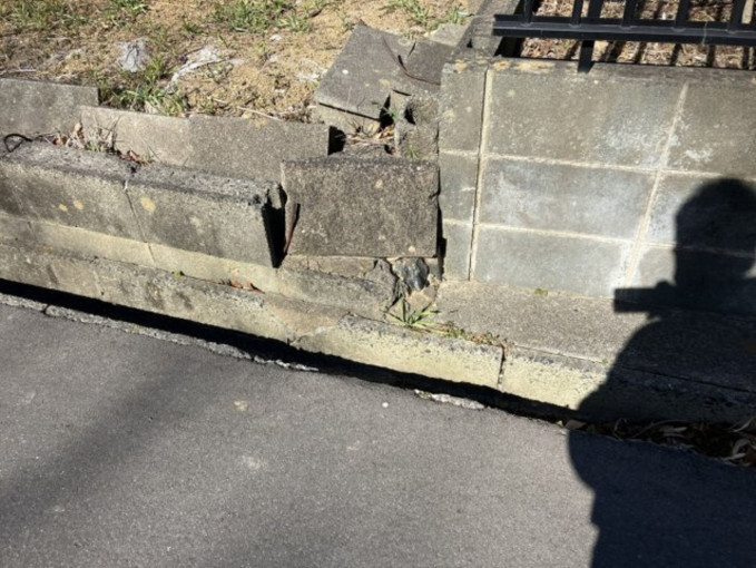 いわき市金山町、土地の画像です