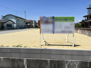 いわき市勿来町、土地の画像です