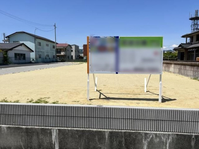 いわき市勿来町、土地の画像です
