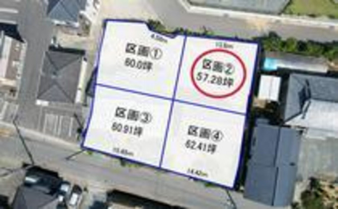 いわき市渡辺町、土地の間取り画像です