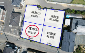 いわき市渡辺町、土地の間取り画像です