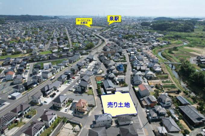 いわき市渡辺町、土地の画像です