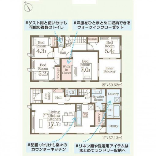 いわき市江名、新築一戸建ての間取り画像です