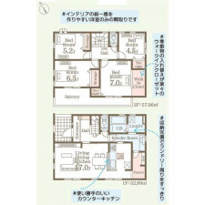 いわき市江名、新築一戸建ての間取り画像です