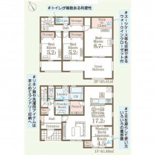 いわき市江名、新築一戸建ての間取り画像です