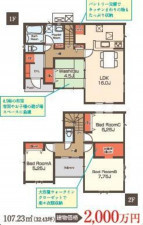 いわき市小名浜、新築一戸建ての間取り画像です