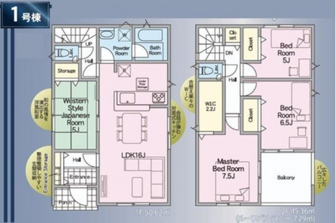 いわき市小名浜、新築一戸建ての間取り画像です