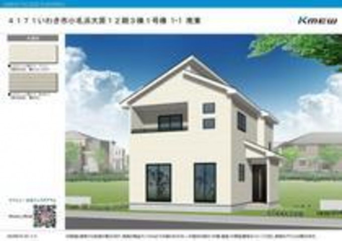 いわき市小名浜、新築一戸建ての外観画像です