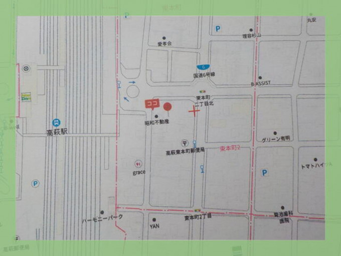 高萩市東本町、土地の間取り画像です