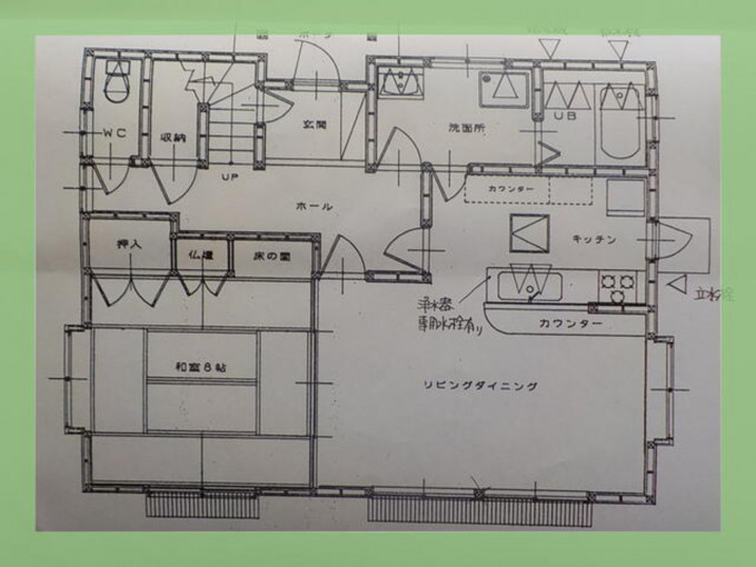 高萩市大字赤浜、中古一戸建ての画像です