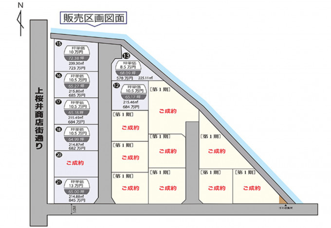 北茨城市中郷町、土地の間取り画像です