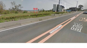 北茨城市中郷町、土地の画像です