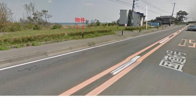 北茨城市中郷町、土地の画像です