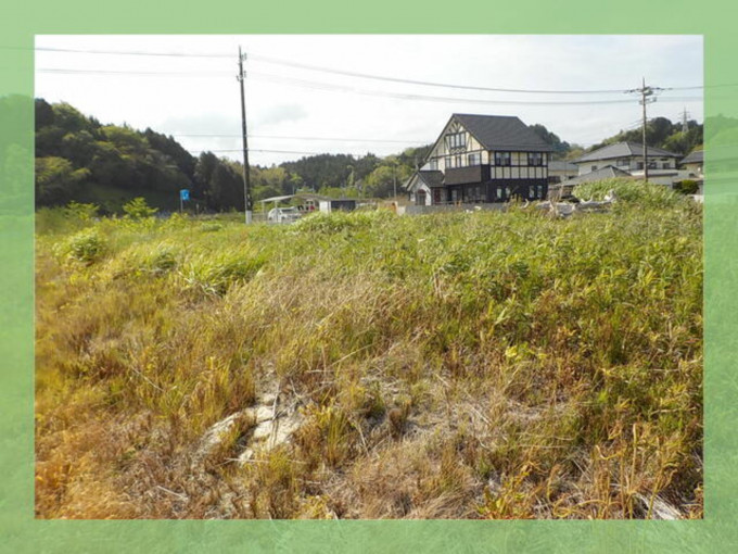 北茨城市関南町、土地の画像です