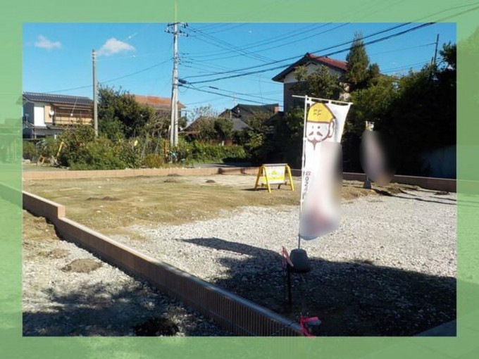北茨城市中郷町、土地の画像です