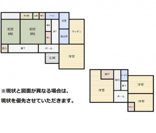 北茨城市磯原町、収益物件/アパートの間取り画像です