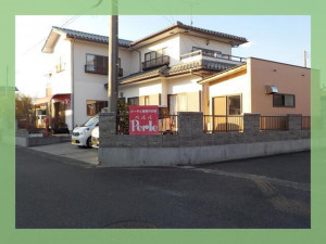 北茨城市中郷町、収益物件/店舗付住宅の画像です