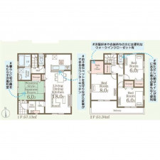 いわき市泉滝尻、新築一戸建ての間取り画像です
