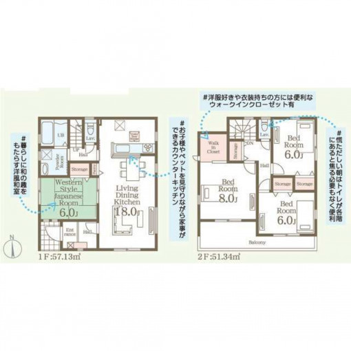 いわき市泉滝尻、新築一戸建ての間取り画像です