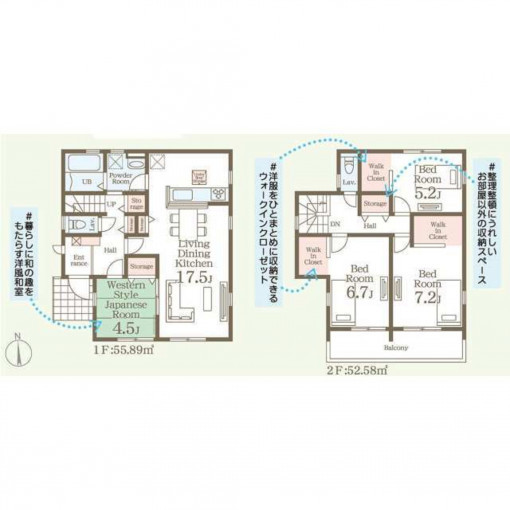 いわき市泉滝尻、新築一戸建ての間取り画像です