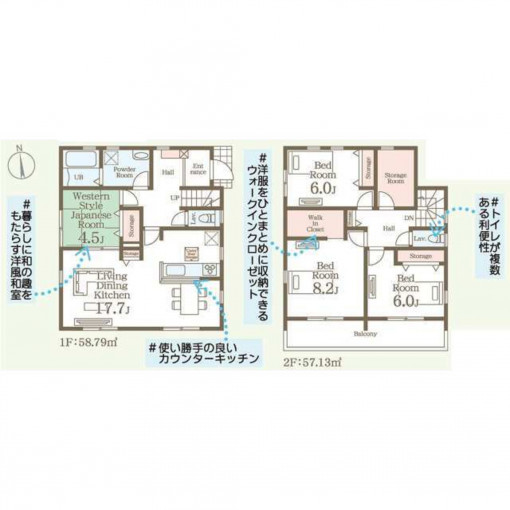 いわき市泉滝尻、新築一戸建ての間取り画像です