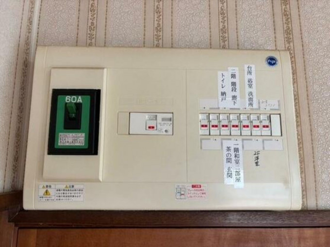 いわき市小名浜、中古一戸建ての画像です