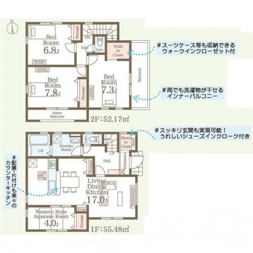 いわき市小名浜、新築一戸建ての間取り画像です