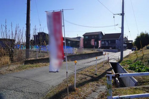 北茨城市磯原町、土地の画像です