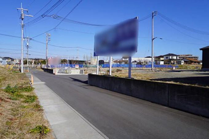 北茨城市磯原町、土地の画像です