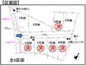 四日市市八王子町、土地の間取り画像です