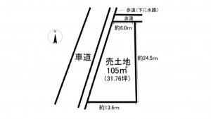 四日市市小古曽、土地の間取り画像です