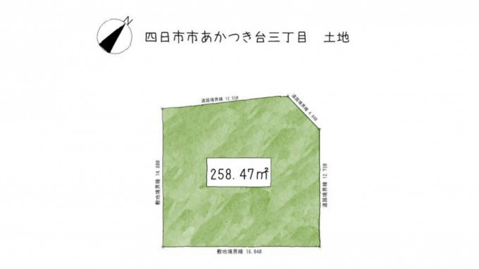 四日市市あかつき台、土地の間取り画像です