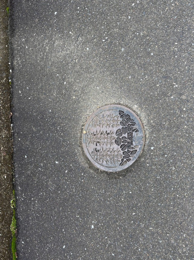 四日市市広永町、土地の画像です