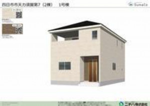 四日市市天カ須賀、新築一戸建ての画像です