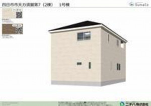 四日市市天カ須賀、新築一戸建ての画像です