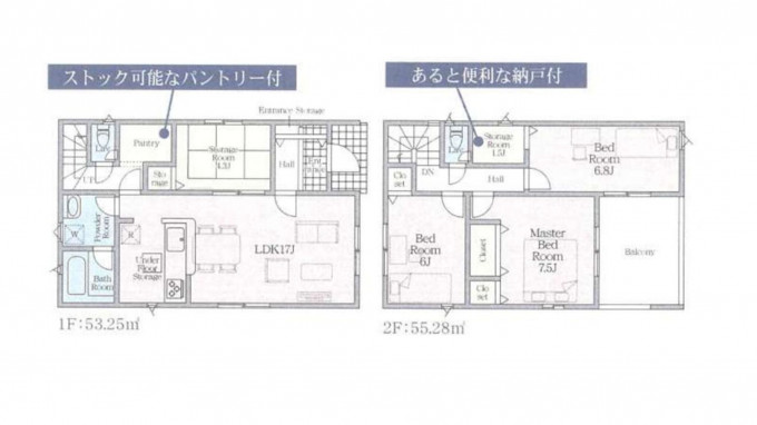 四日市市天カ須賀、新築一戸建ての間取り画像です