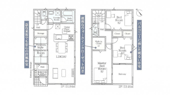 四日市市松原町、新築一戸建ての間取り画像です