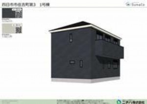 四日市市住吉町、新築一戸建ての画像です
