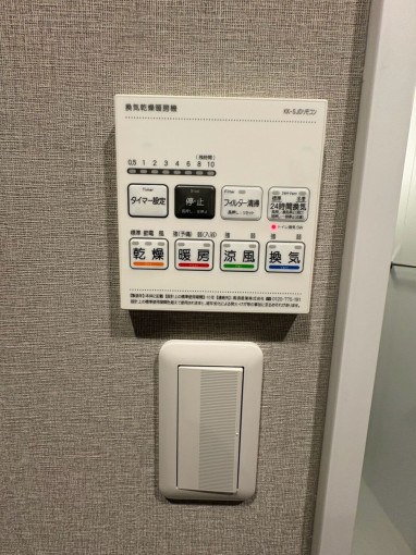 四日市市北浜田町、新築マンションの画像です