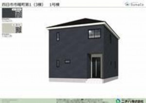 四日市市曙町、新築一戸建ての画像です