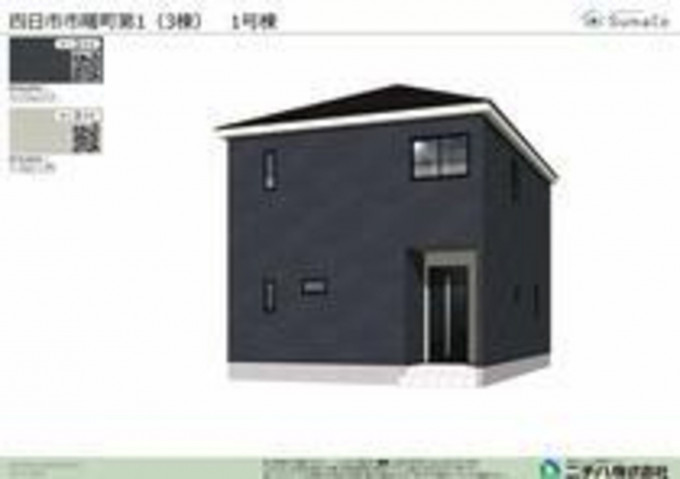 四日市市曙町、新築一戸建ての画像です