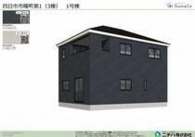 四日市市曙町、新築一戸建ての画像です