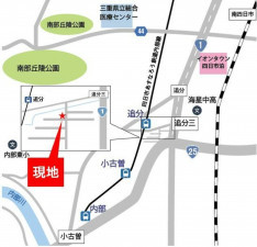 四日市市小古曽、土地の画像です