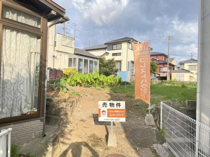 鹿児島市西陵、土地の画像です