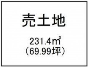 鹿児島市小野、土地の間取り画像です