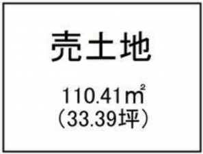 鹿児島市原良、土地の間取り画像です