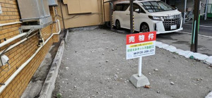 鹿児島市樋之口町、土地の画像です