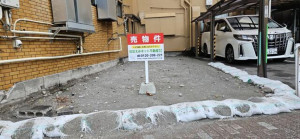 鹿児島市樋之口町、土地の画像です
