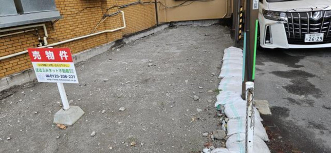 鹿児島市樋之口町、土地の画像です
