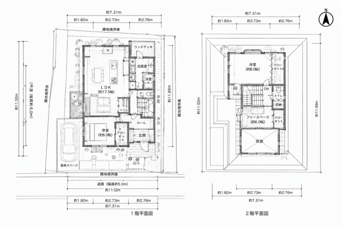 鹿児島市希望ヶ丘町、中古一戸建ての間取り画像です